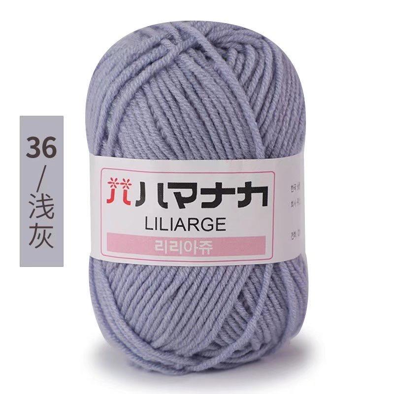 25g Japanese tag