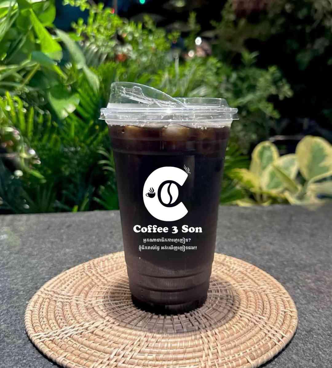 កាហ្វេអាមេរិកកាណូទឹកកក