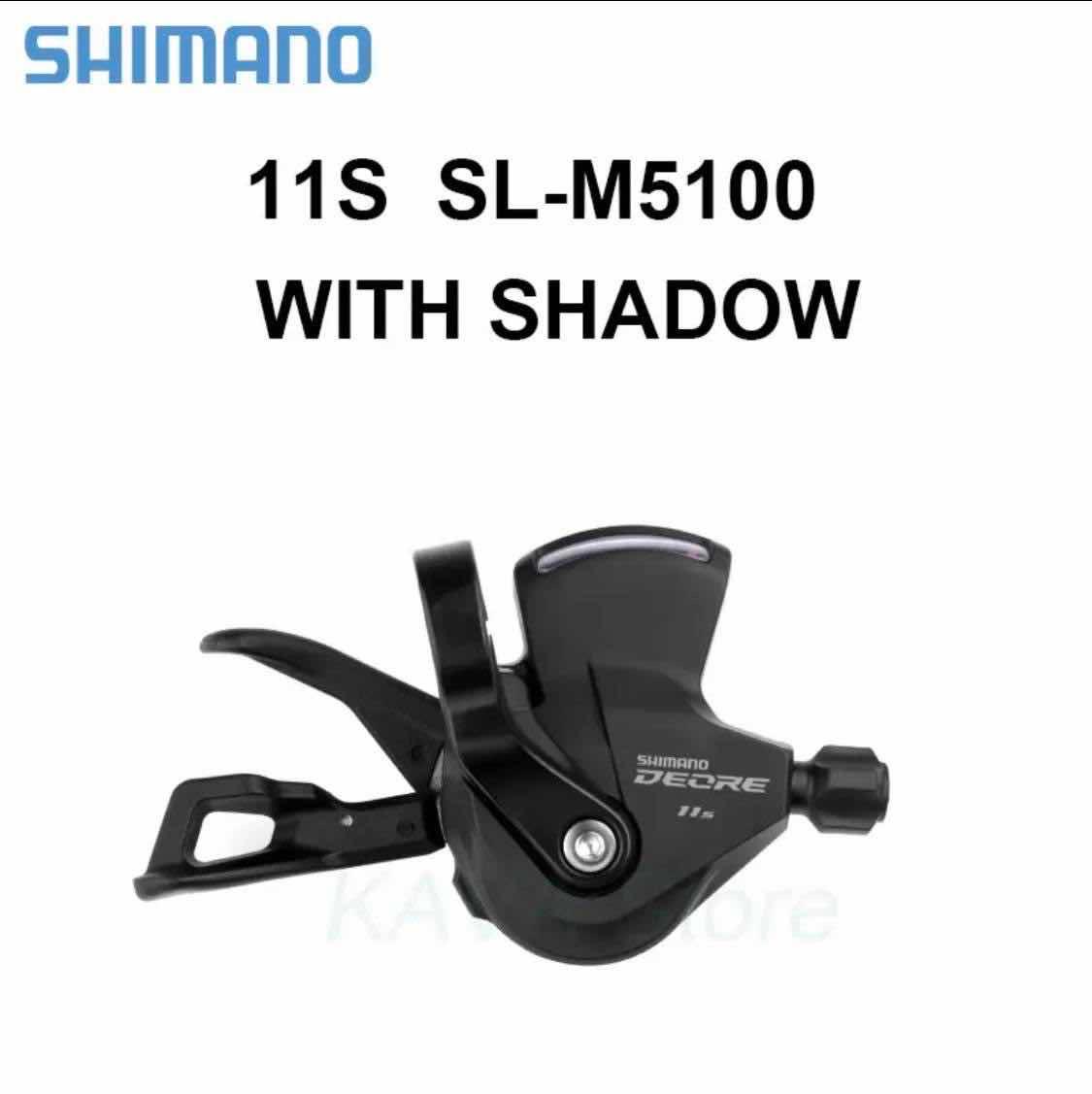 ដៃចុច DEORE M5100 11លេខ