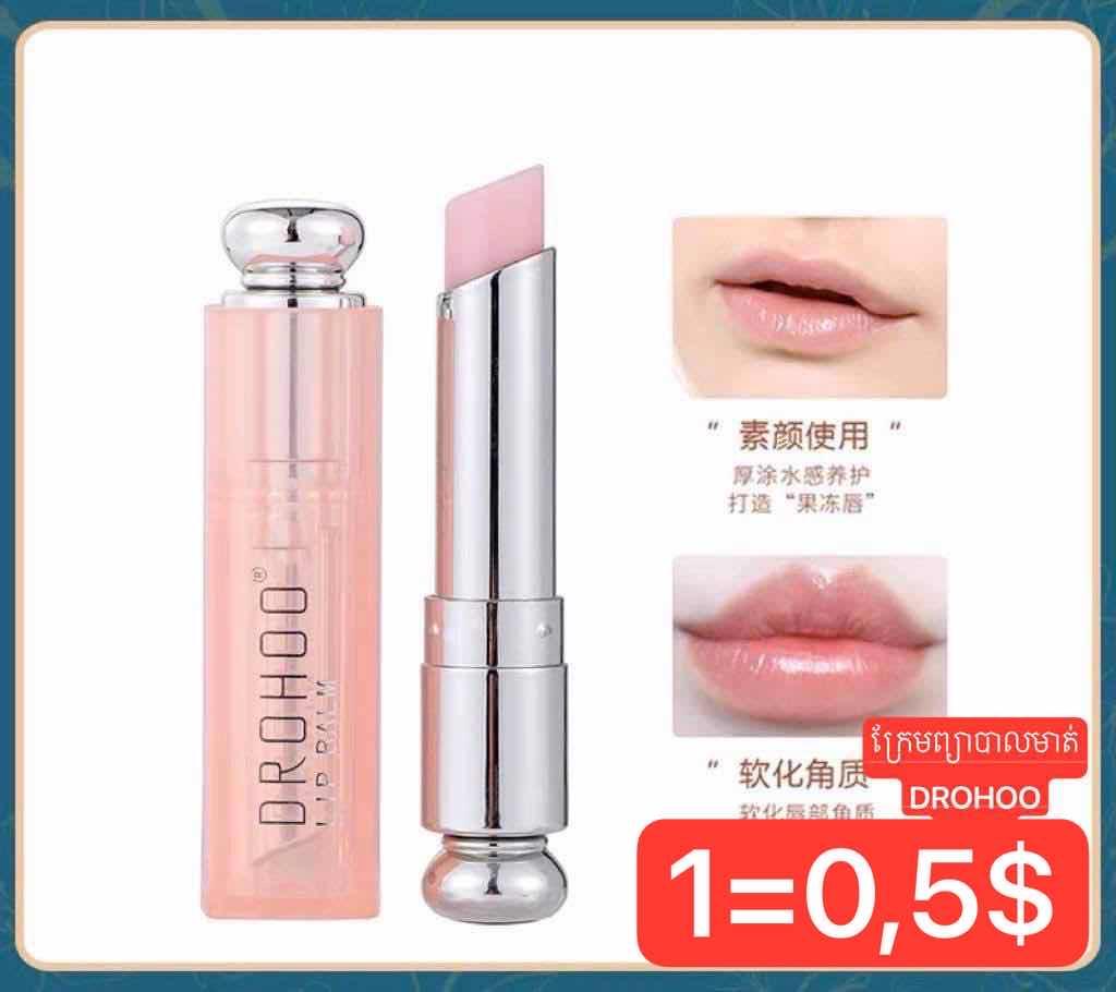 ក្រែមព្យាបាល DROHOO