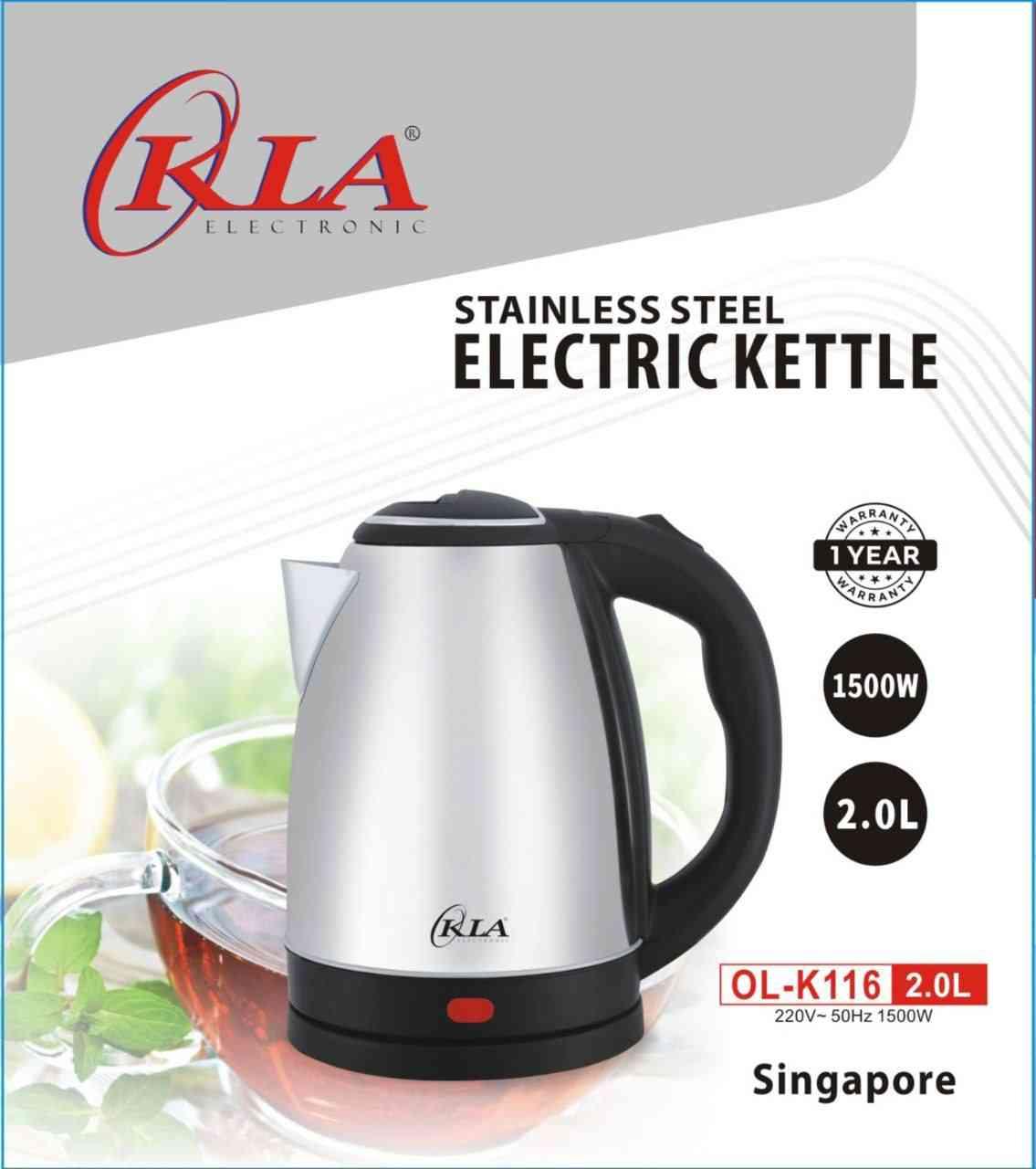 កំសៀវអគ្គីសនី OKLA 2L