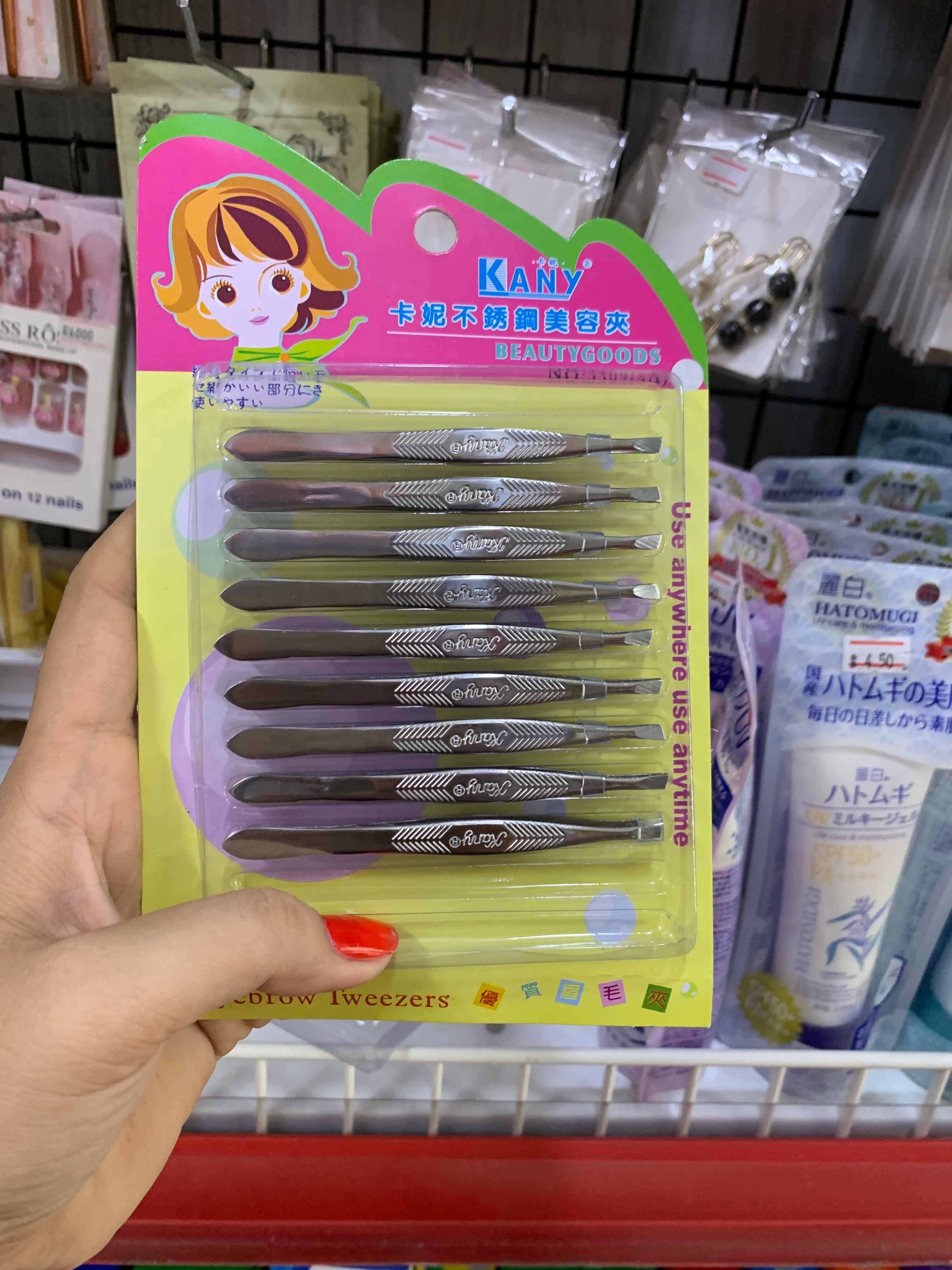 ដង្កៀបដករោម