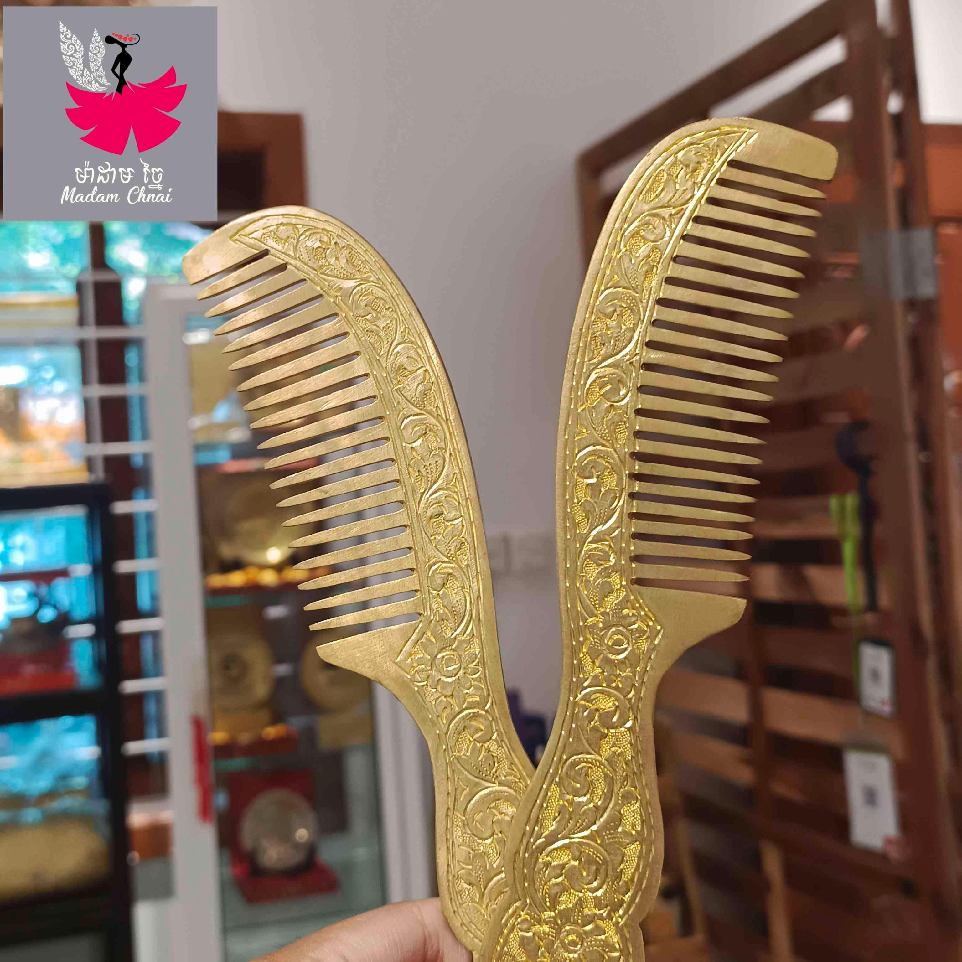 ក្រាស់ស្ពាន់