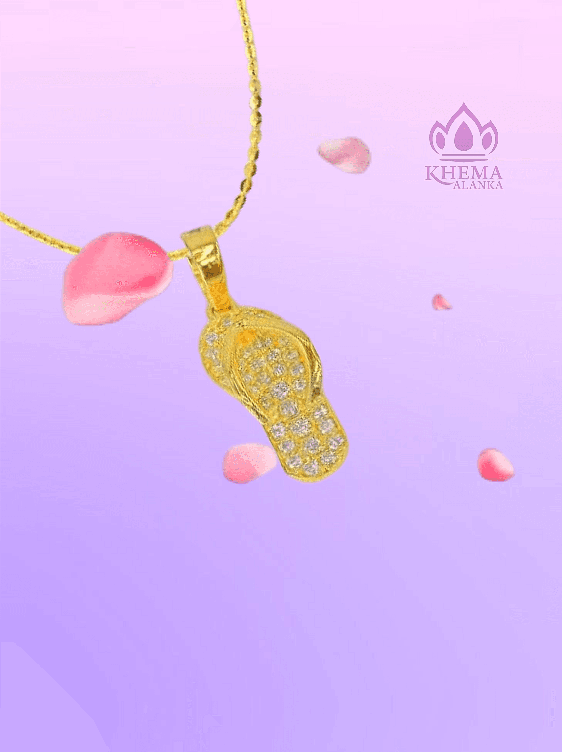 បន្តោង ប្លាទីន