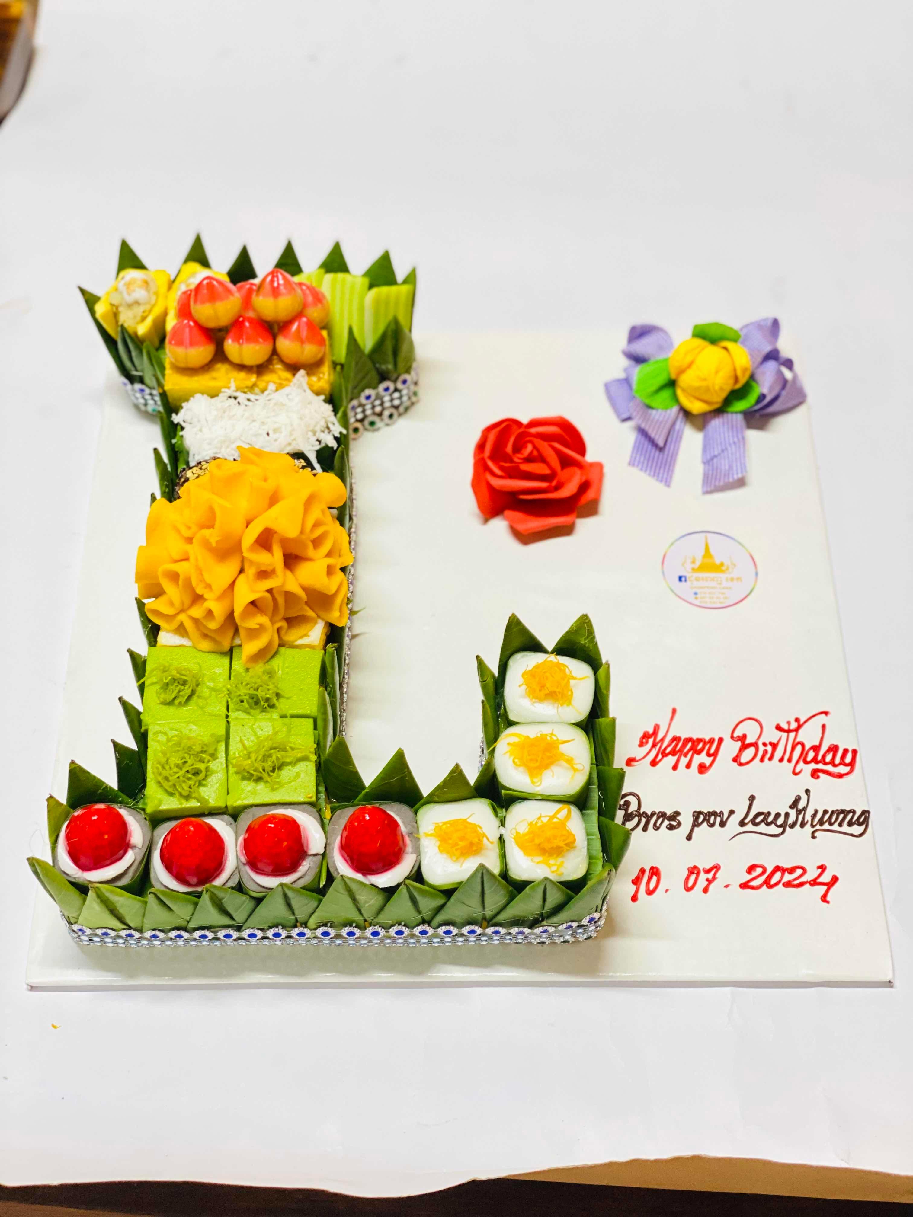 នំខ្មែរ ឈុតអក្សរ L
