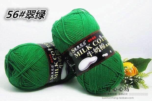 125g milk cotton