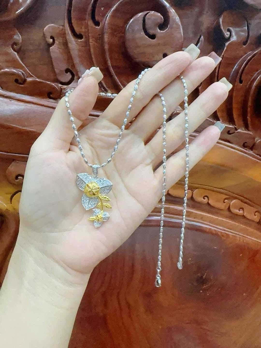 បន្តោង