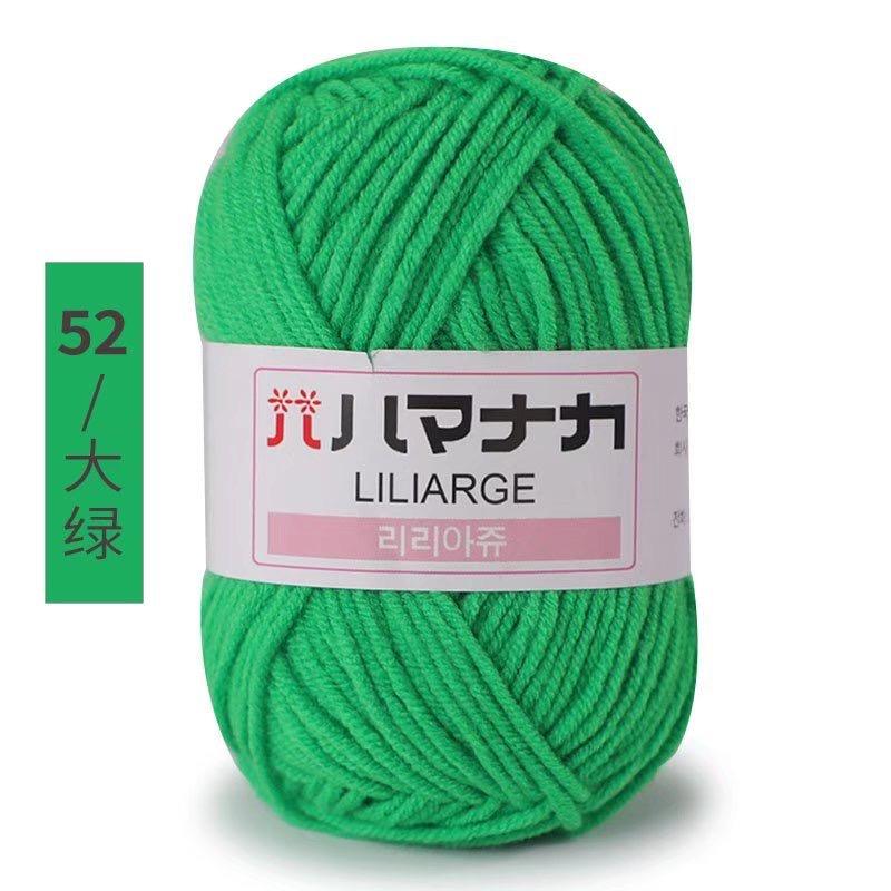 25g Japanese tag