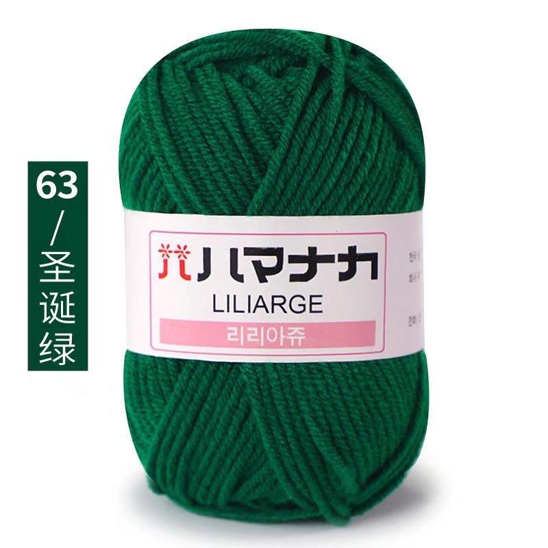 25g Japanese tag
