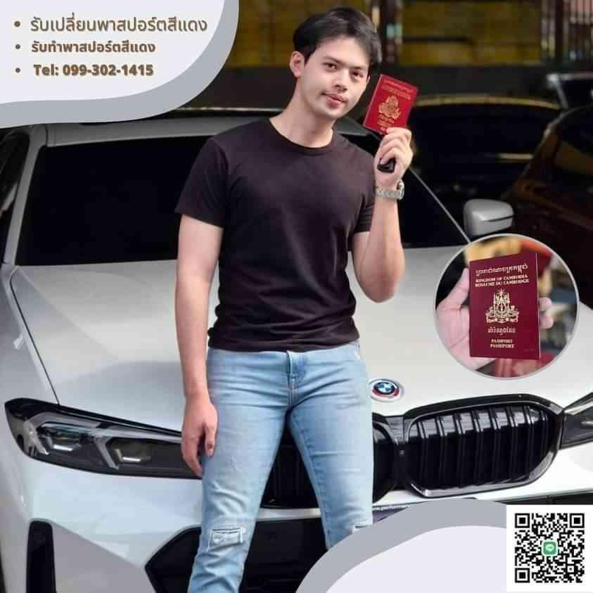 https://www.facebook.com/share/r/Cg51HhYs2RuTXSVh/