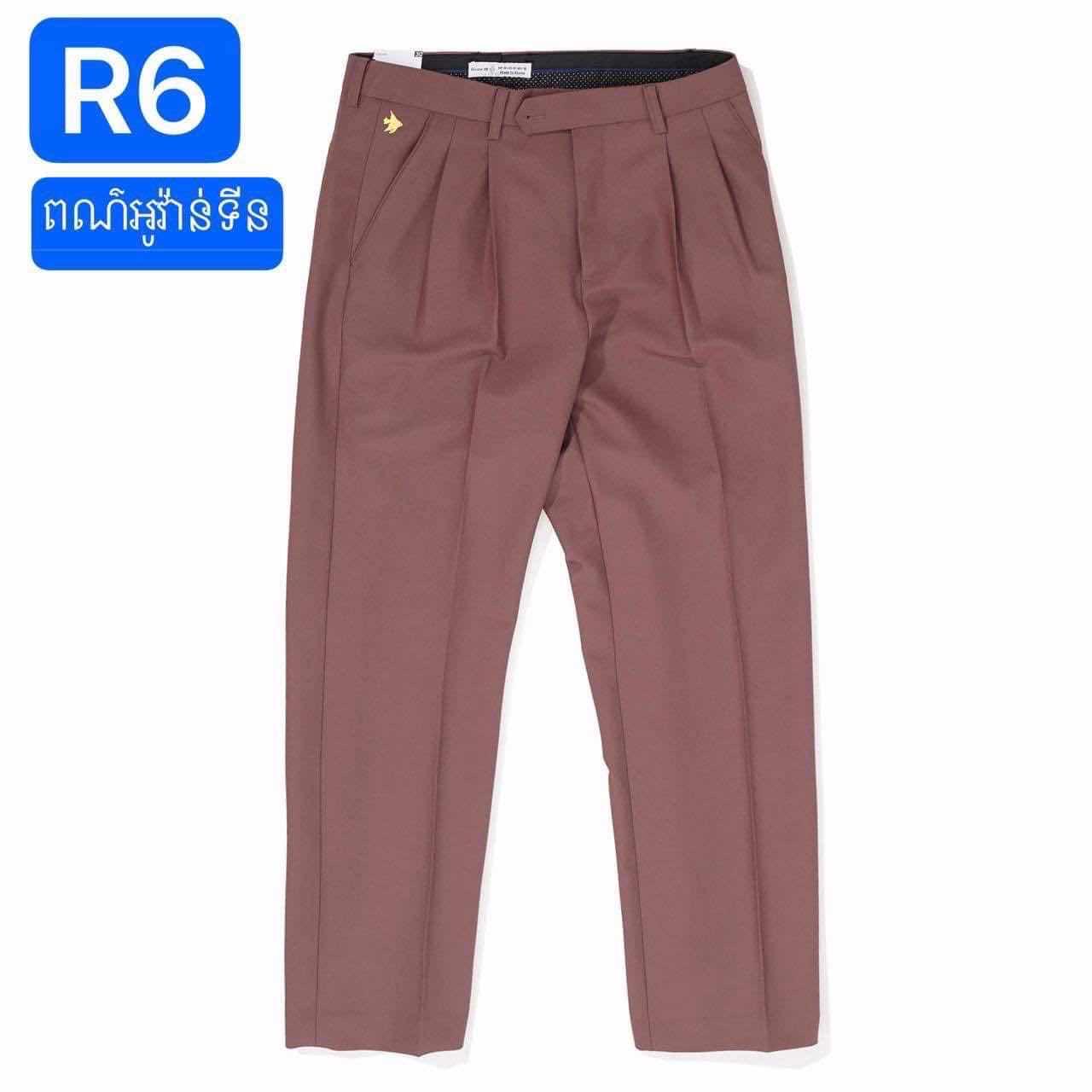 October Pants