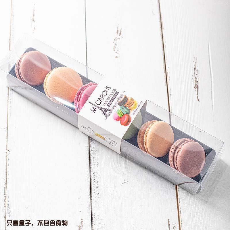 ប្រអប់នំម៉ាការ៉ុន​ Macarons Box 