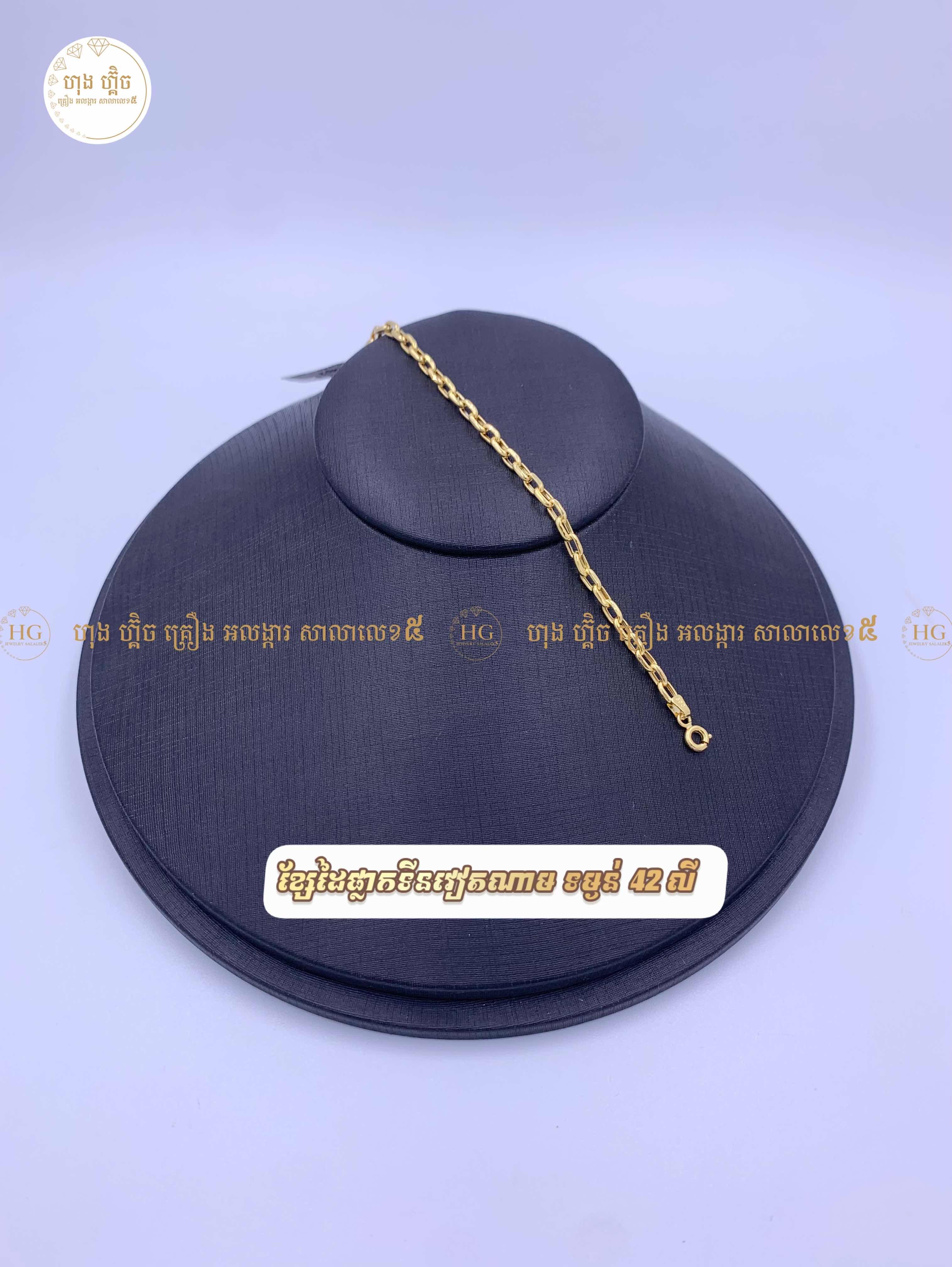 ម៉ូត​ ខ្សែដៃផ្លាកទីនវៀតណាម​ ទឹក7🌹