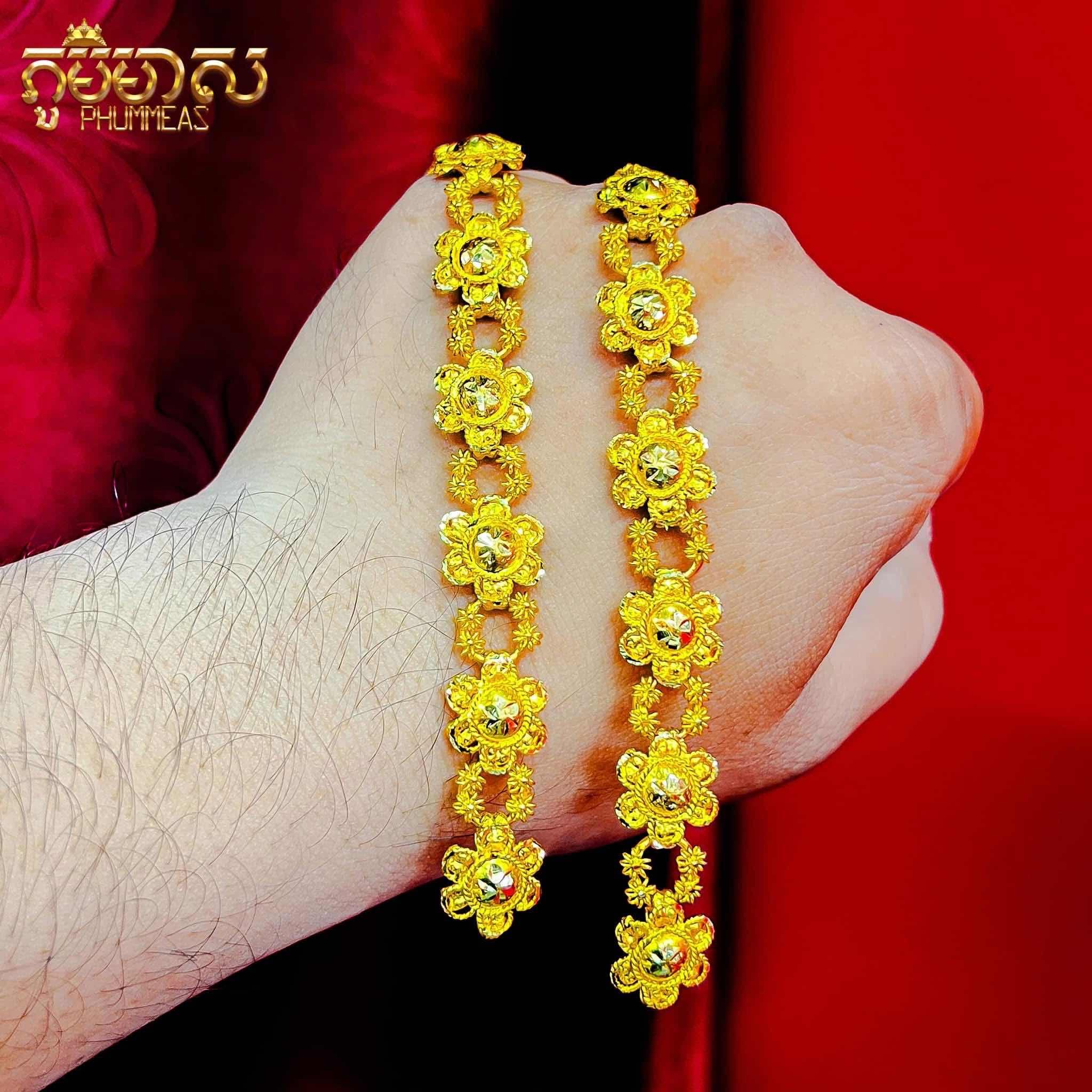 ខ្សែដៃ5ជី