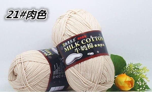125g milk cotton
