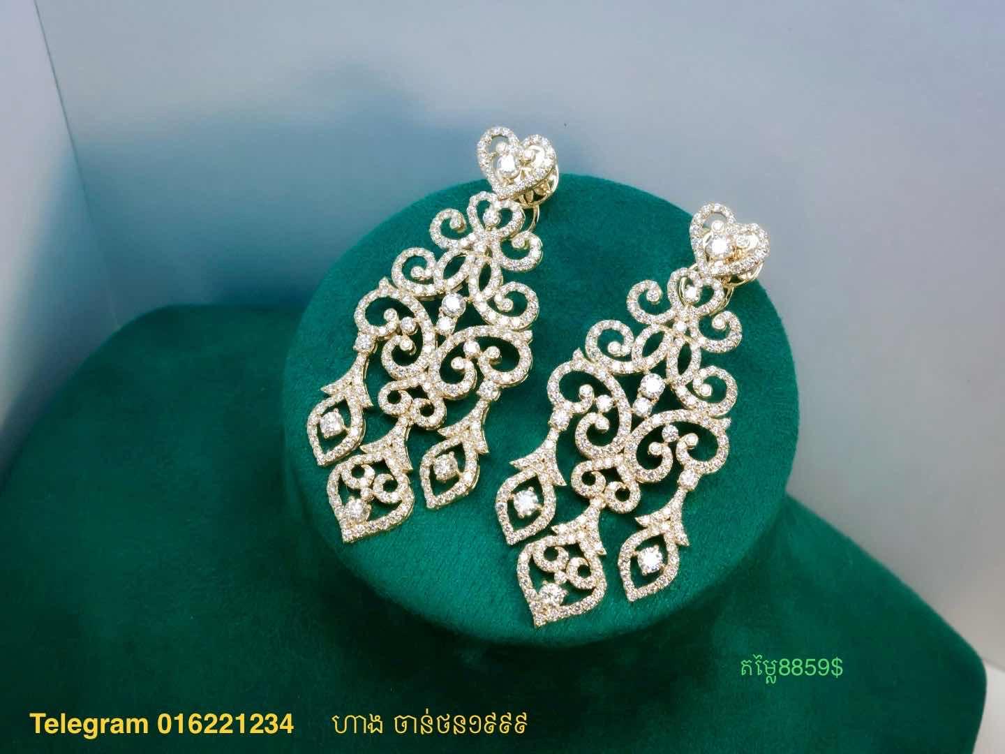 ក្រវិលរំយោល