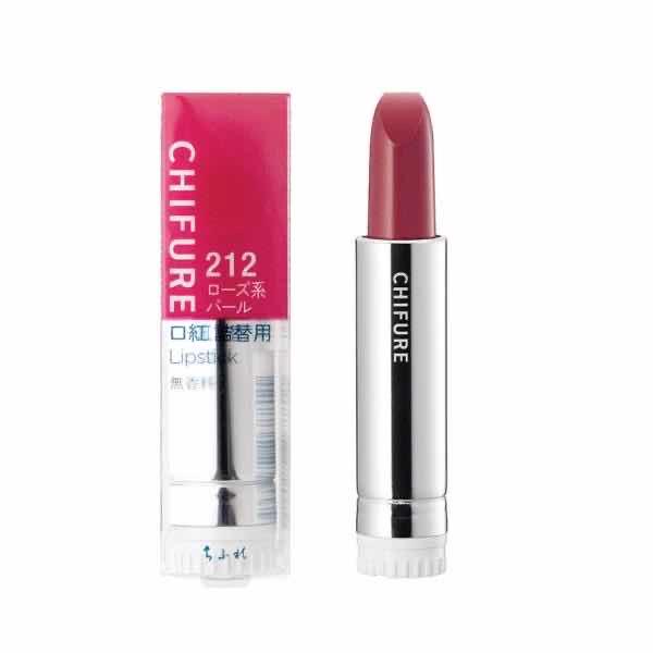 Chifure Lipstick S 212 