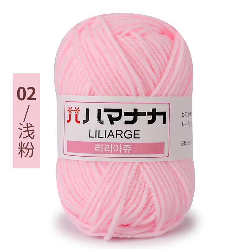 25g Japanese tag