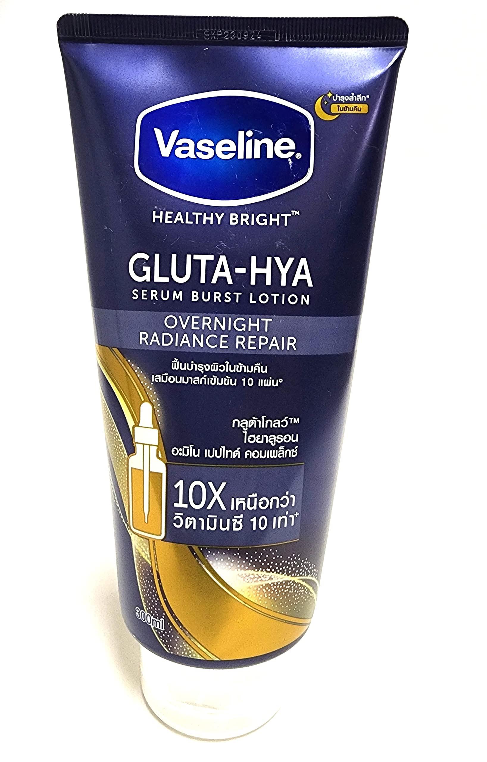 VASELINE OVERNIGHT RADIANCE REPAIR