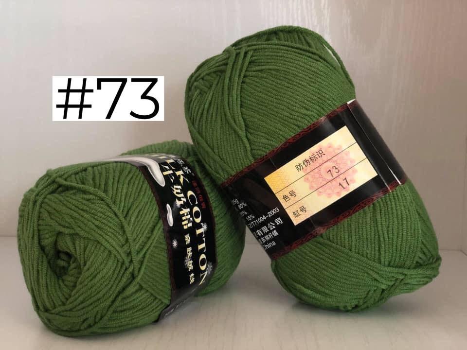 125g milk cotton