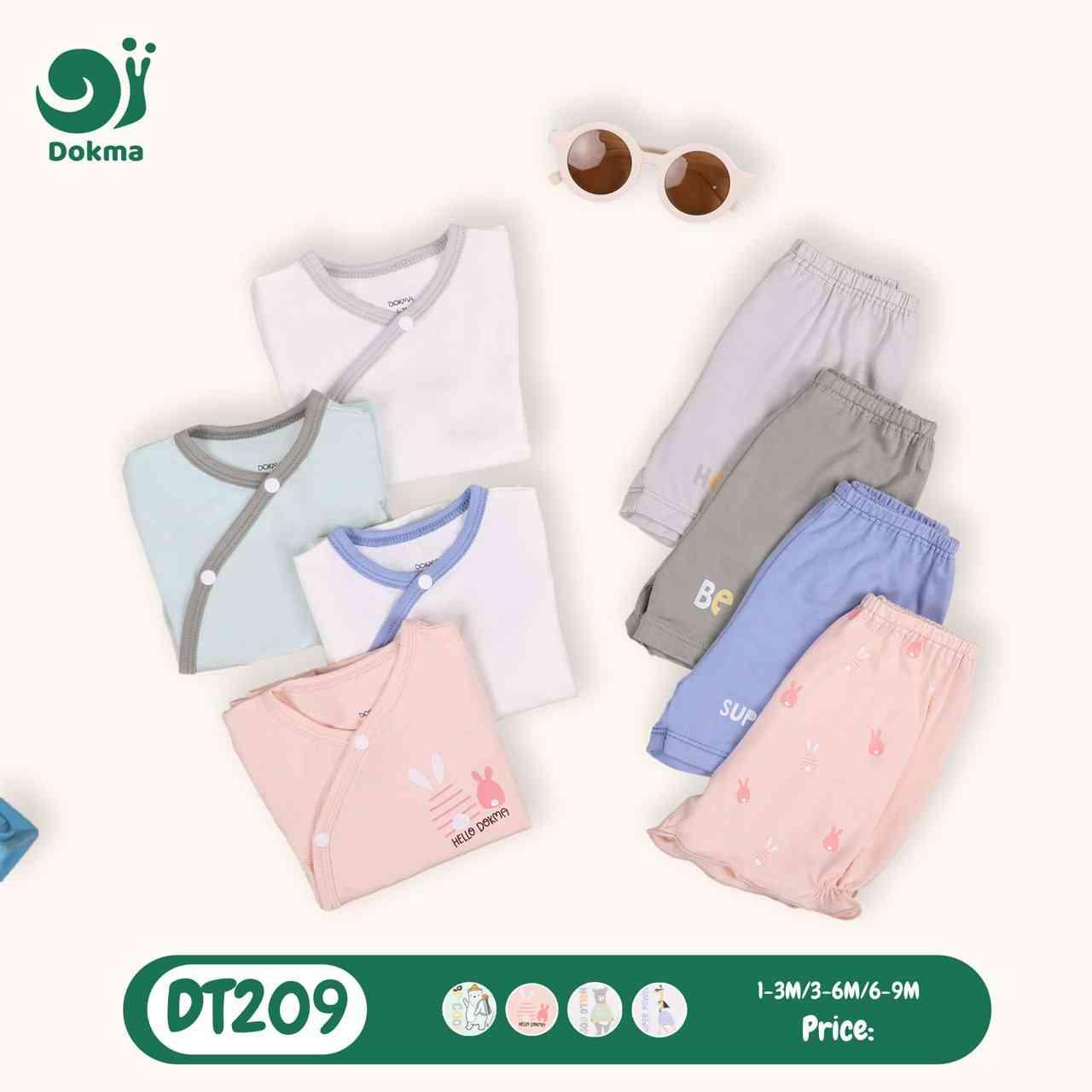 ឈុតដៃខ្លីជើងខ្លីឡេវចំហៀង
