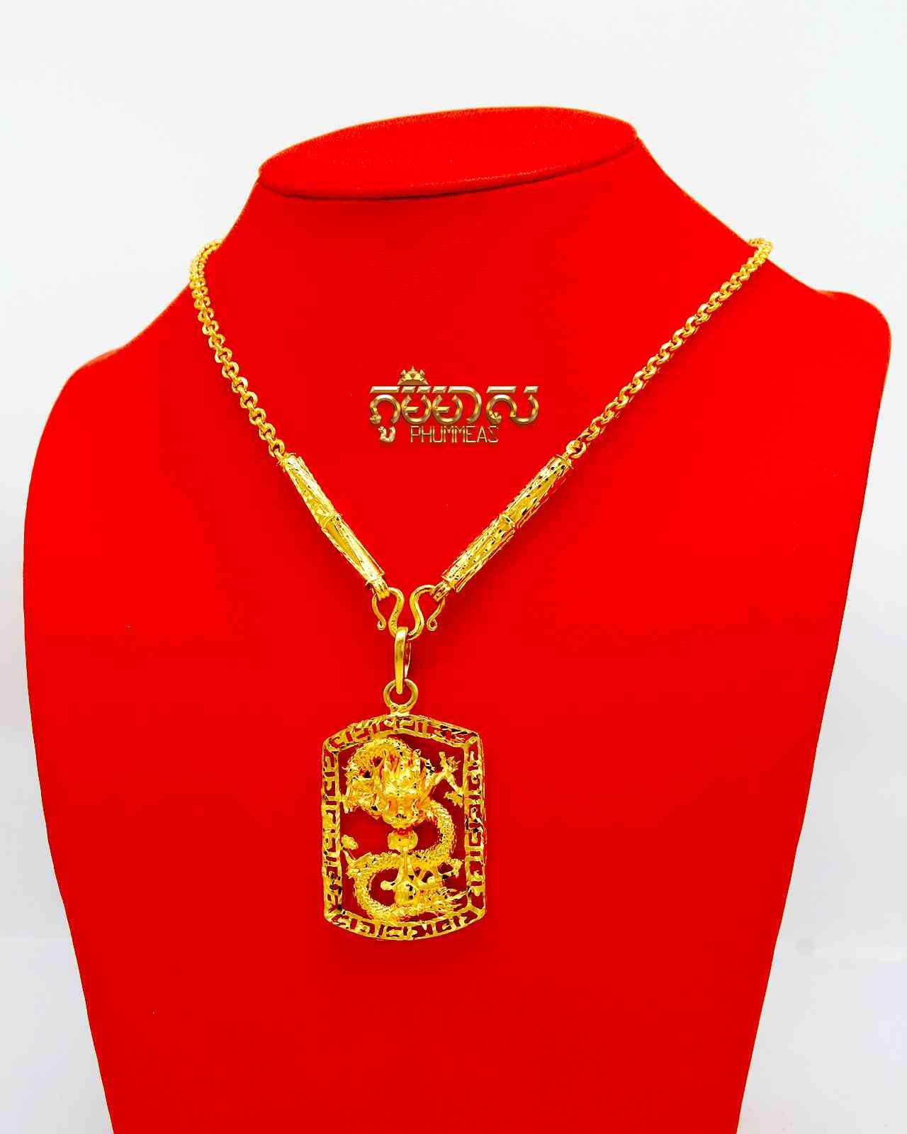 ខ្សែកថា5ជី