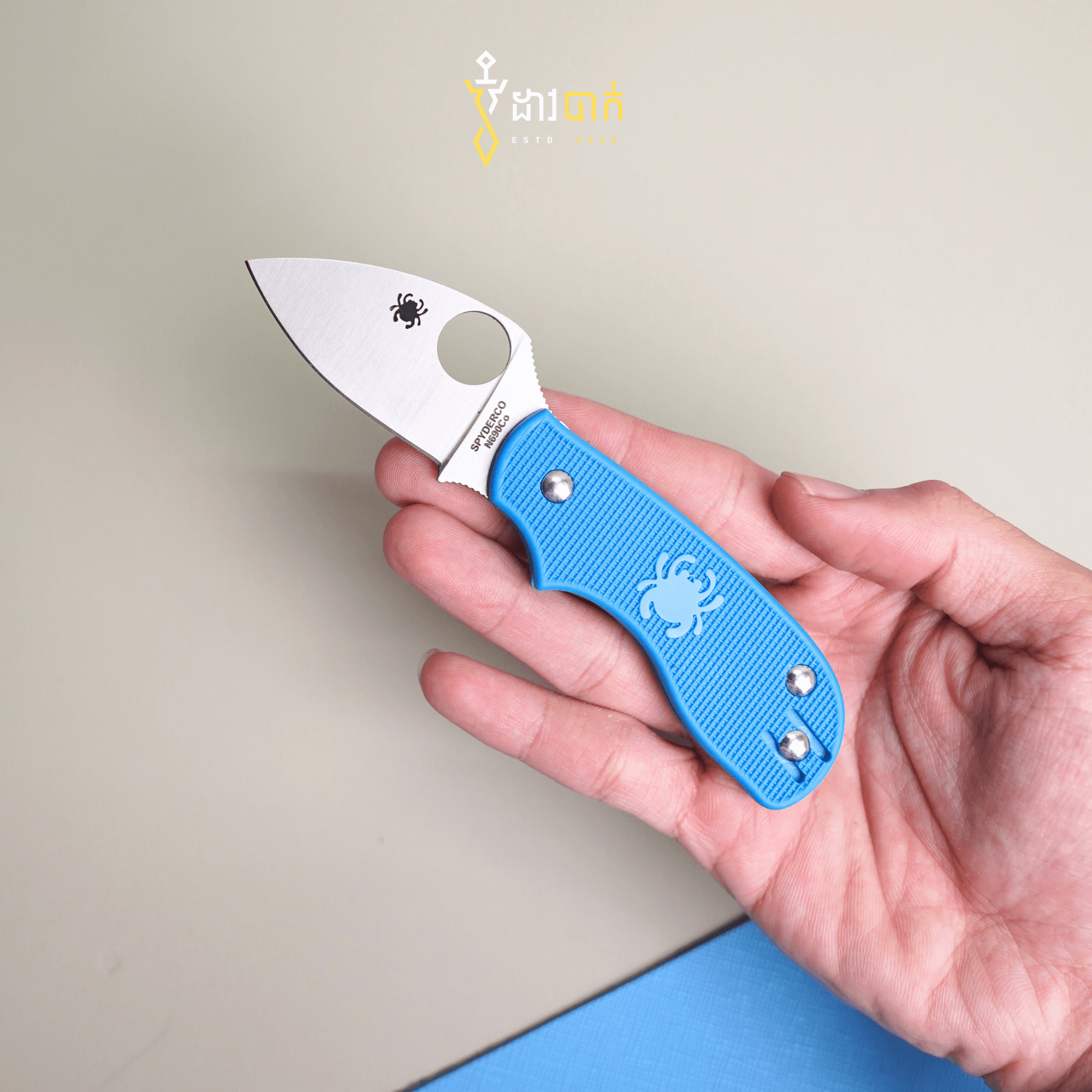 Spyderco Squeak-BL