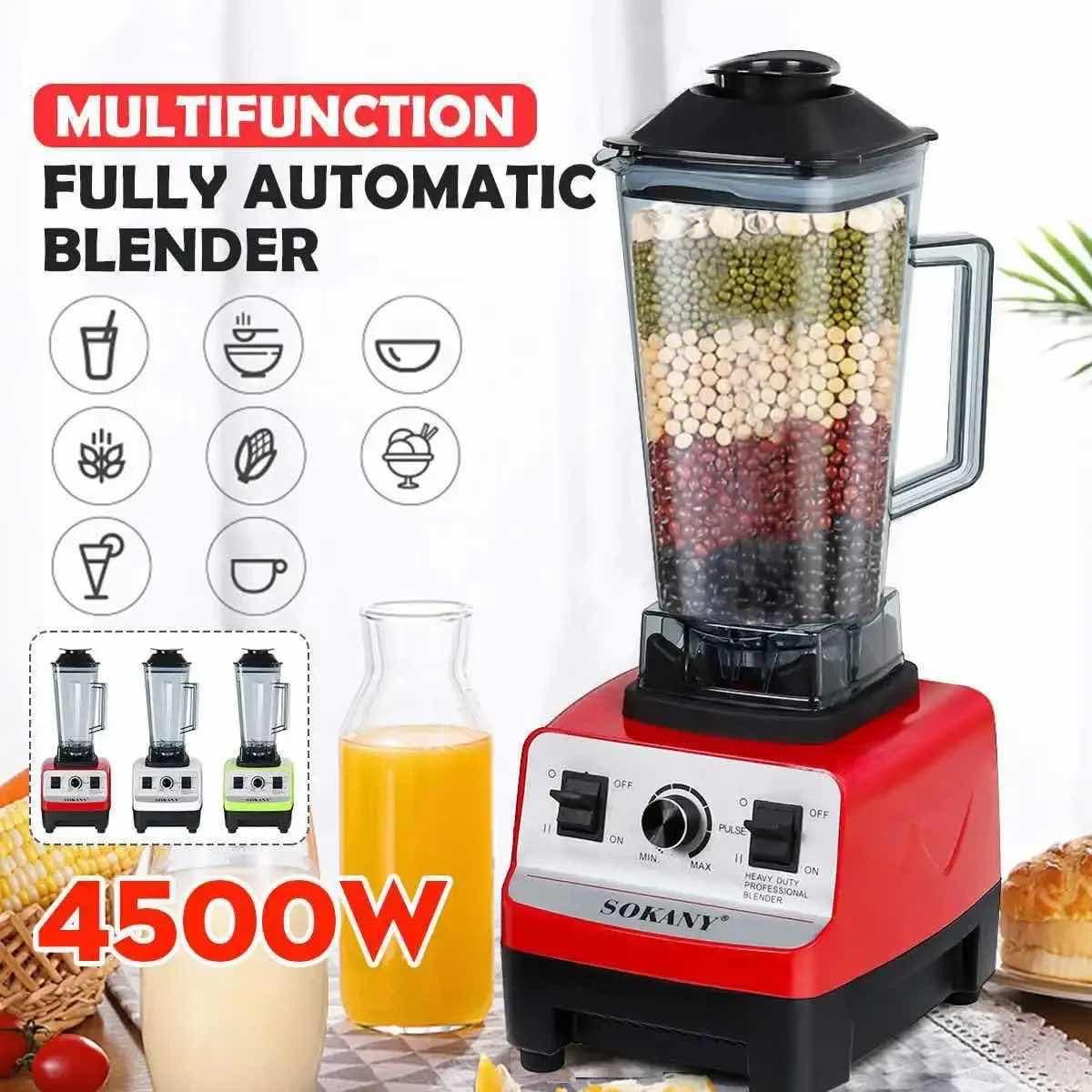 ម៉ាសុីនក្រឡុកផ្លែឈើ