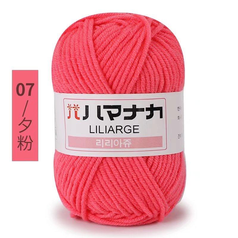 25g Japanese tag