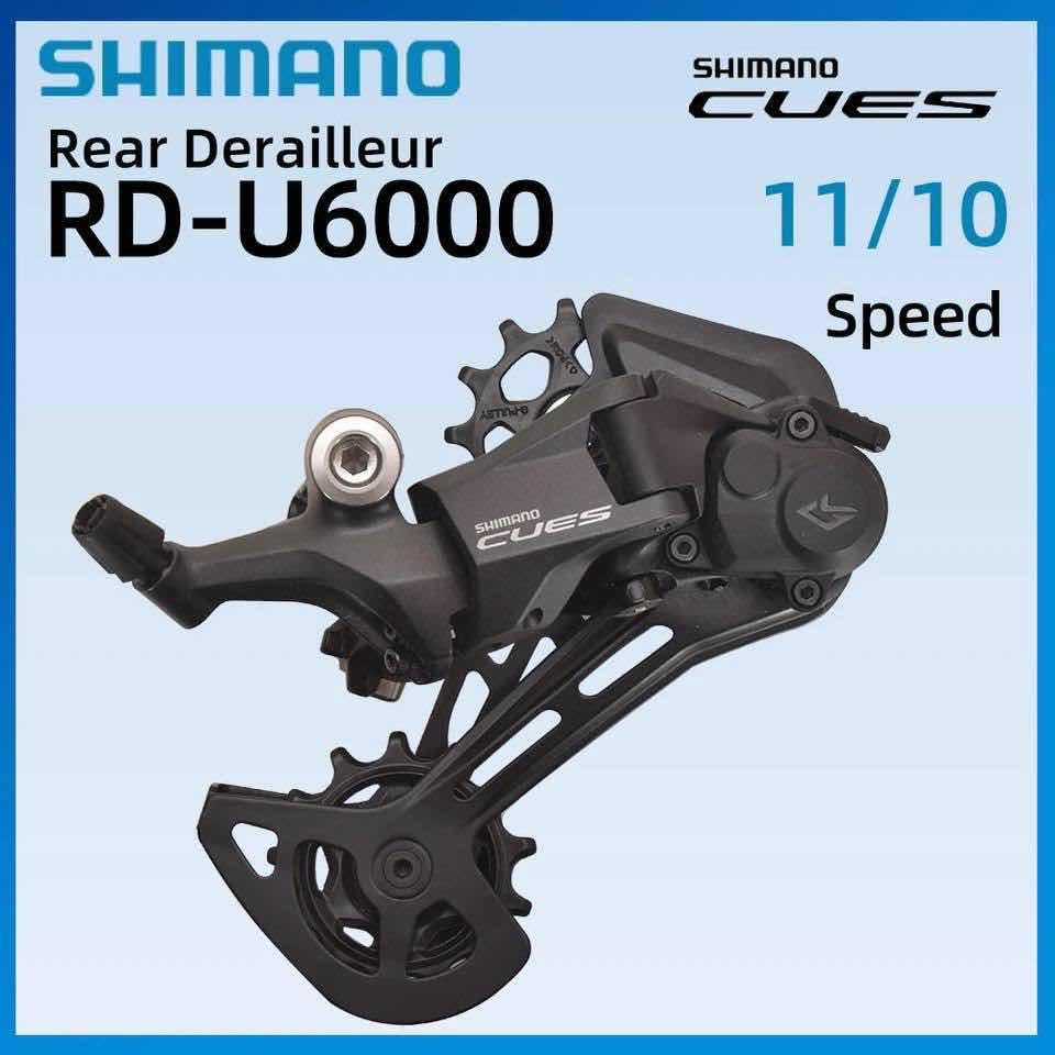 ដេយឺក្រោយ SHIMANO CUES🟢U6000 10/11លេខ