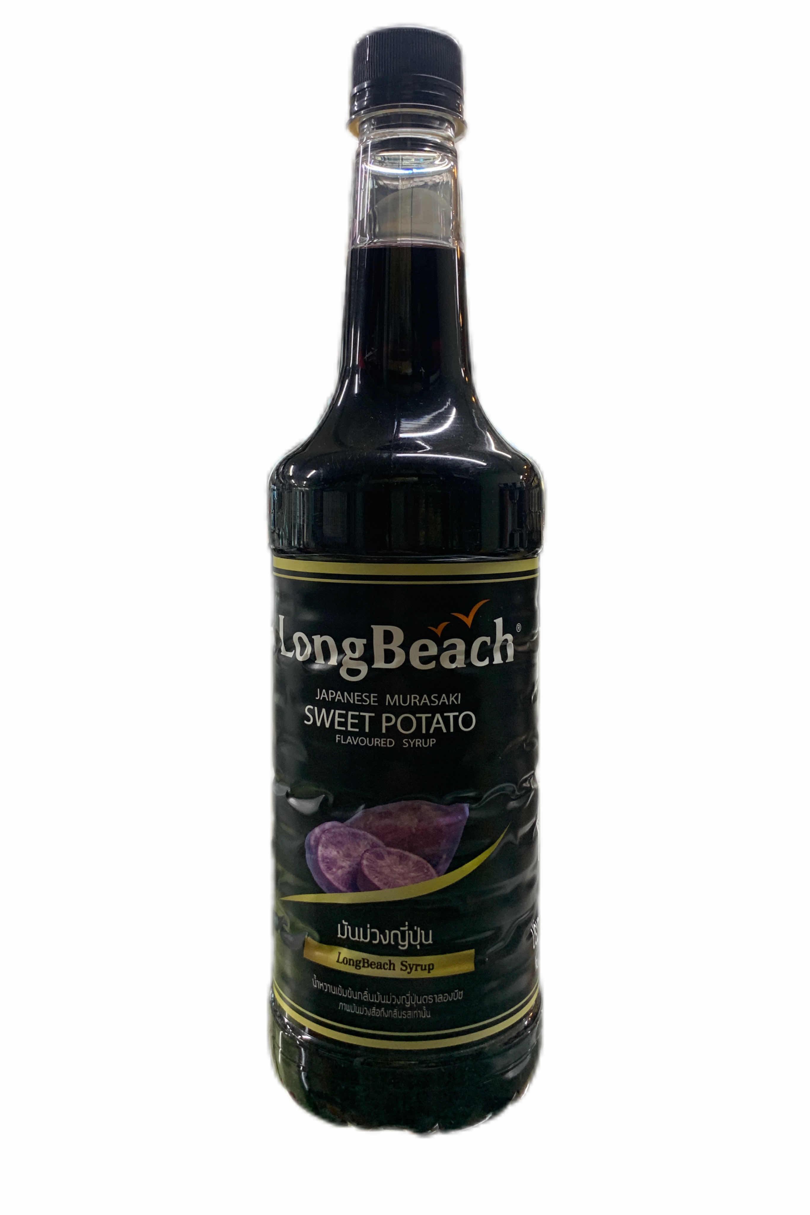 Longbeach-Syrup-Sweet potato 