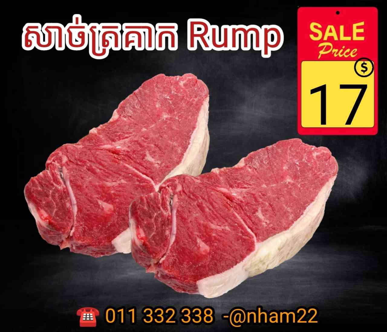 Rump Grainfed Australia