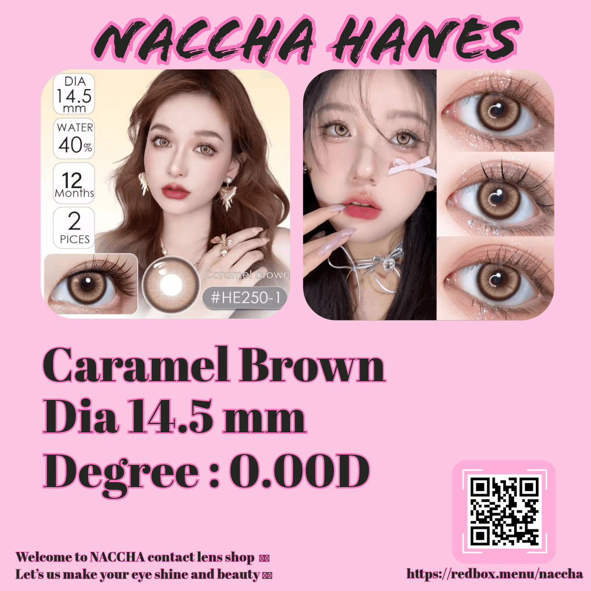 Caramel Brown