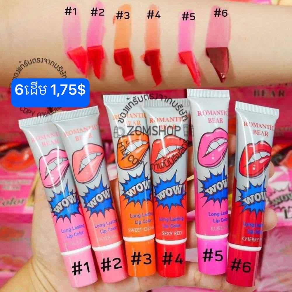 ក្រែមសាក់1,75$ មាន6ដើម6ពណ៌