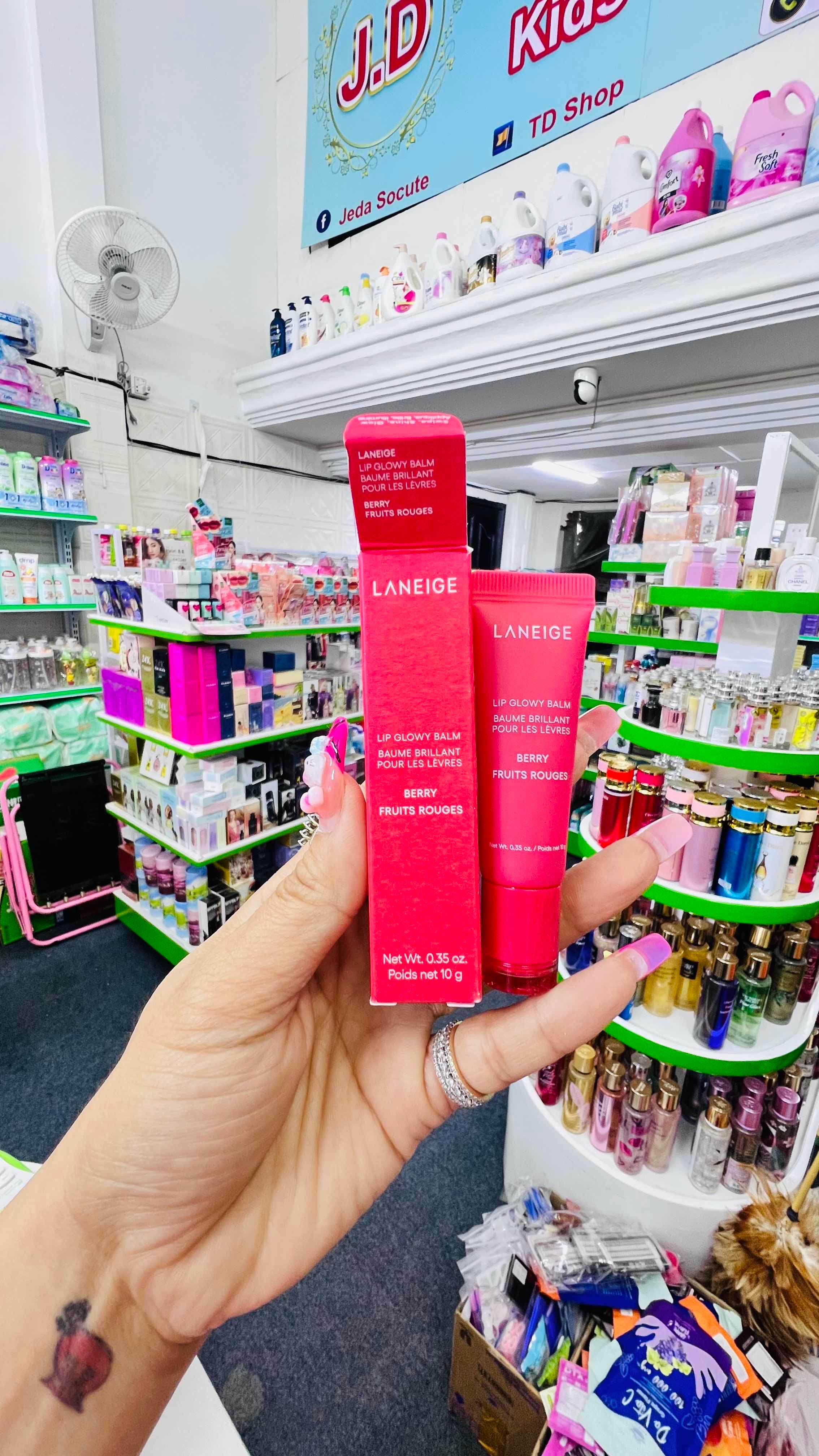 Lip Glowy balm