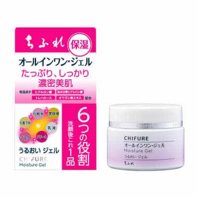 Chifure Moisture Gel 