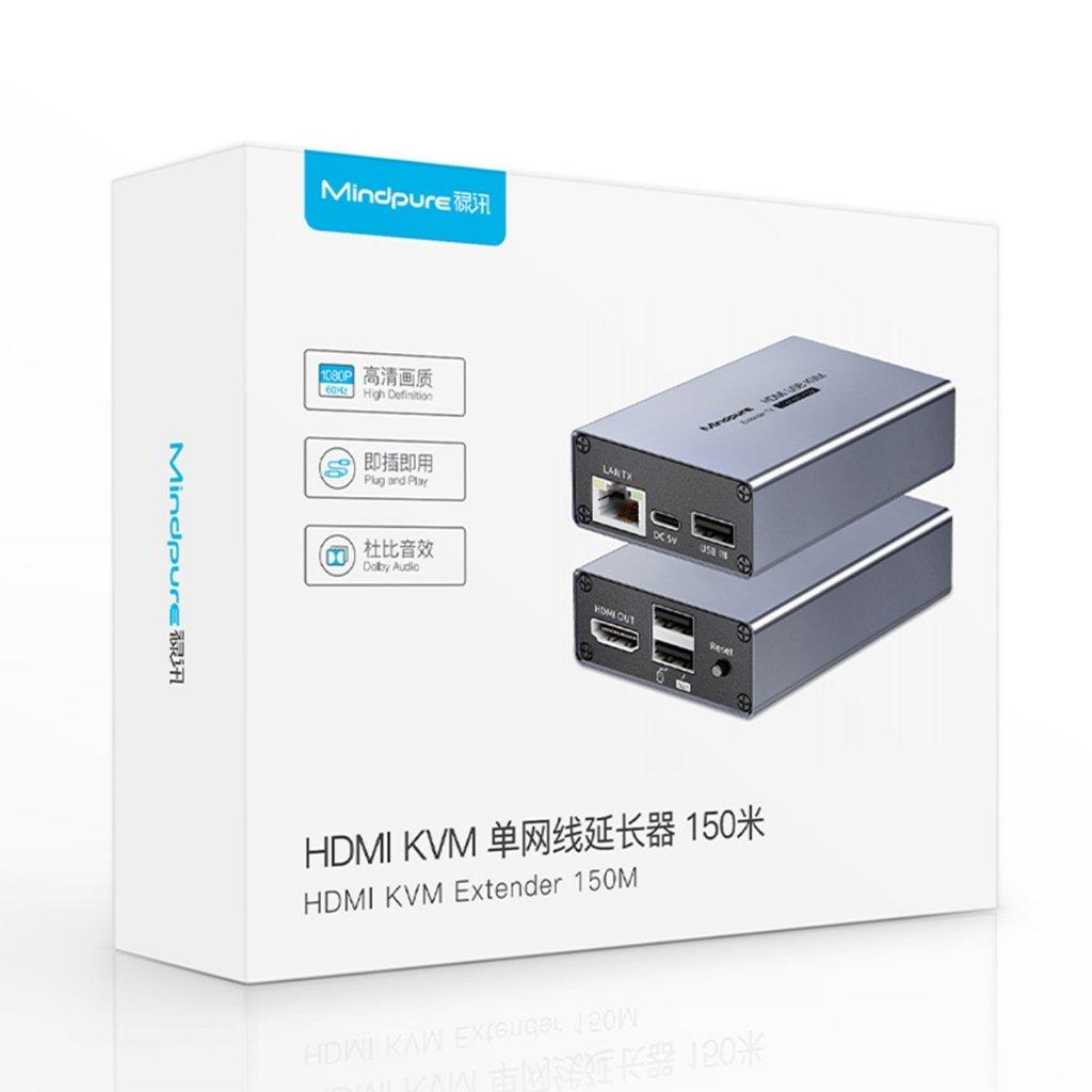 MINDPURE HDMI KVM Extender 150M SW104