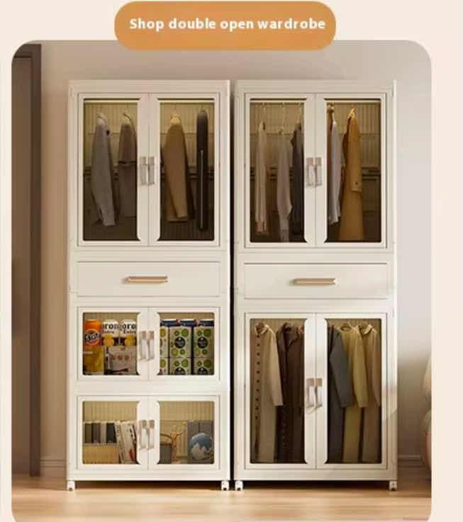 ទូរដាក់អីវ៉ាន់