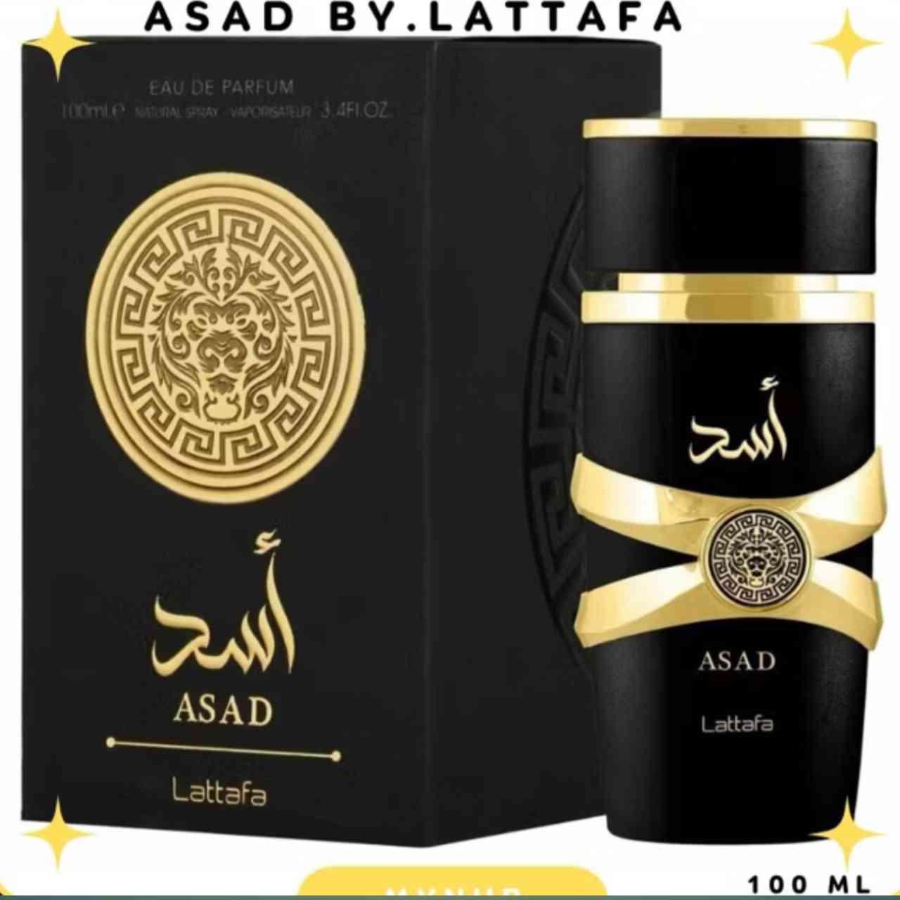 ទឹកអប់ម៉ាកYARA Made in UEA (Dubai) pre-order 5 days 