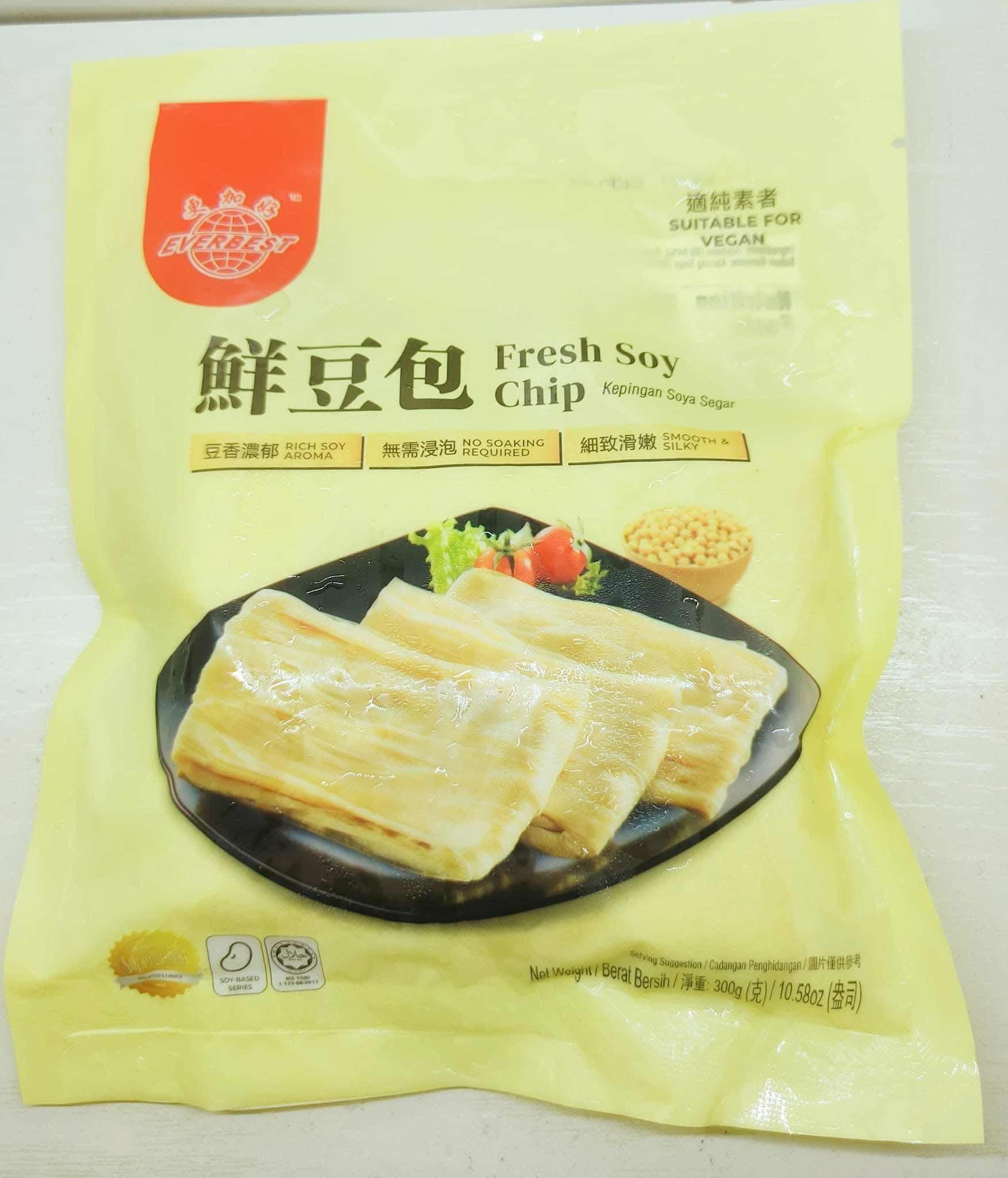 ពពុះសណ្ដែកស្រស់