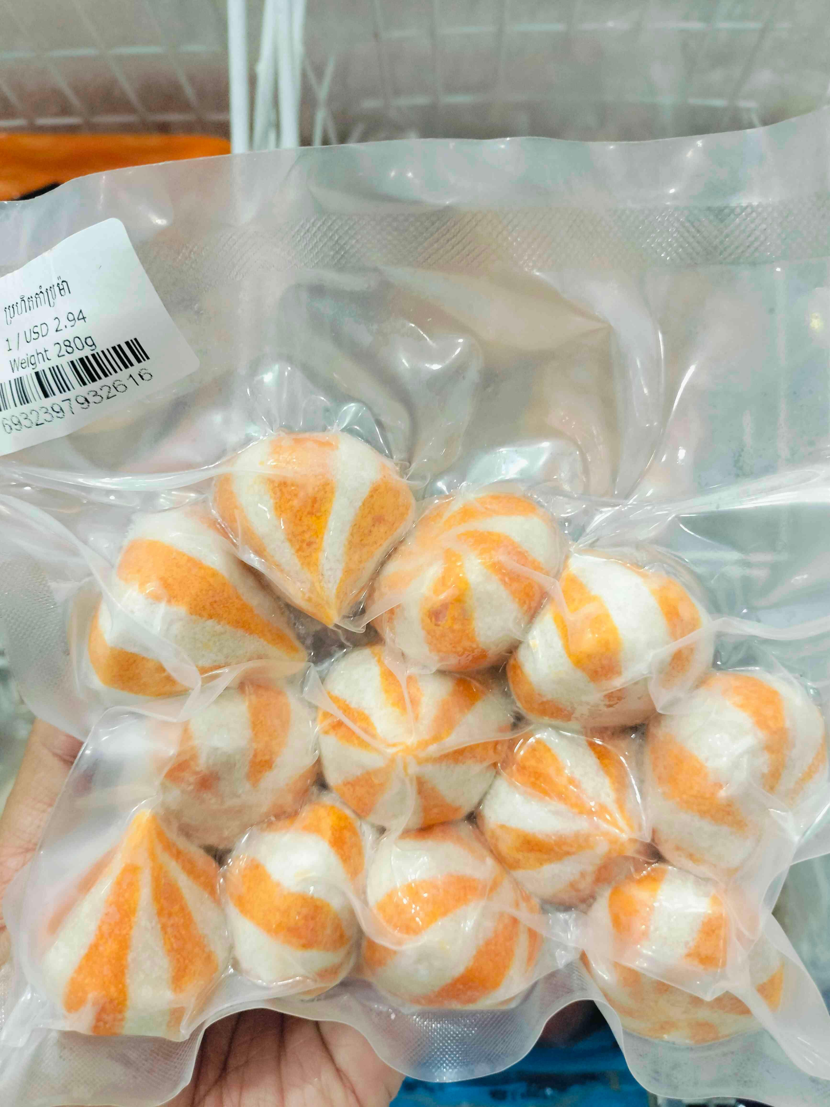ប្រហិត កាំប្រម៉ា 280g