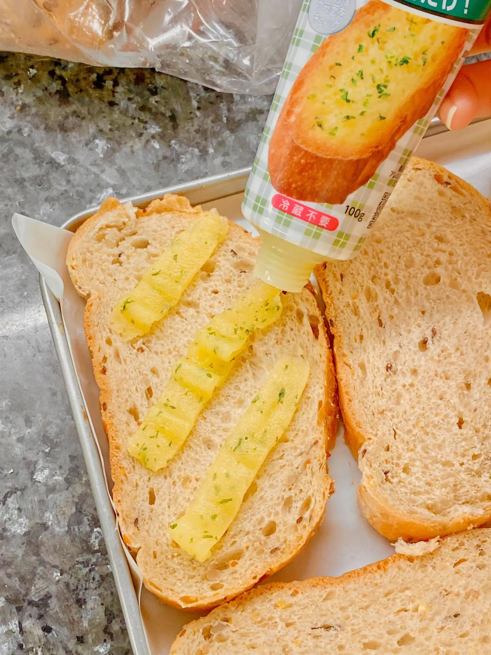 Japan Toast Spread (Garlic)
