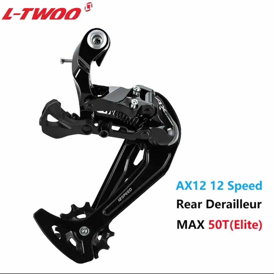 ដេយឺក្រោយ LTWOO AX 12លេខ