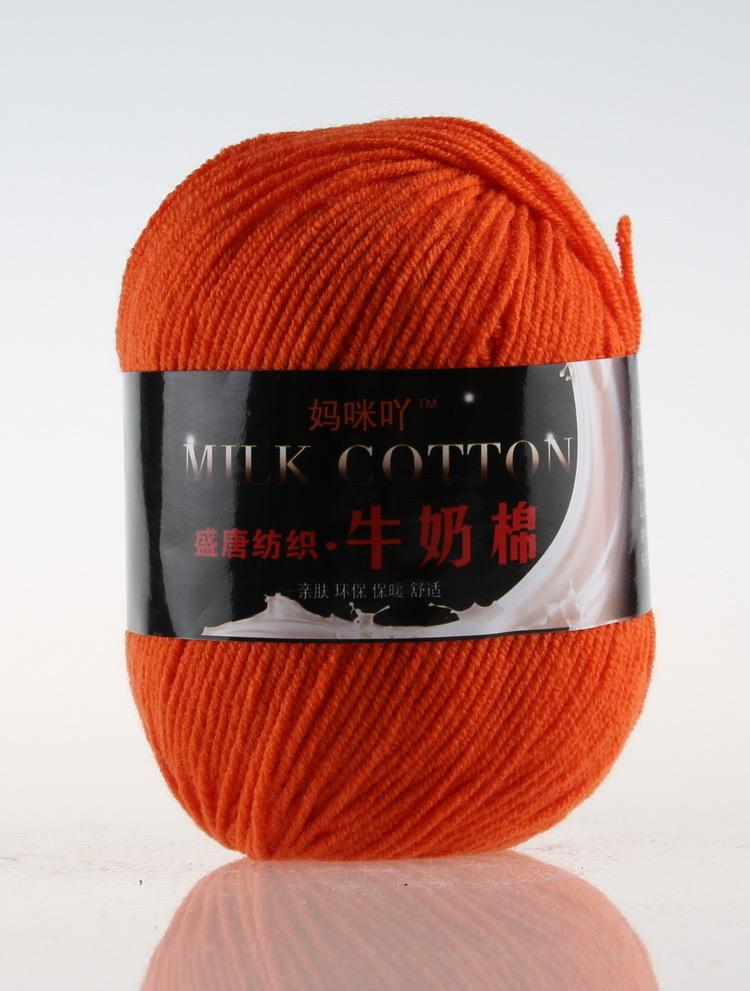 3 ply yarn