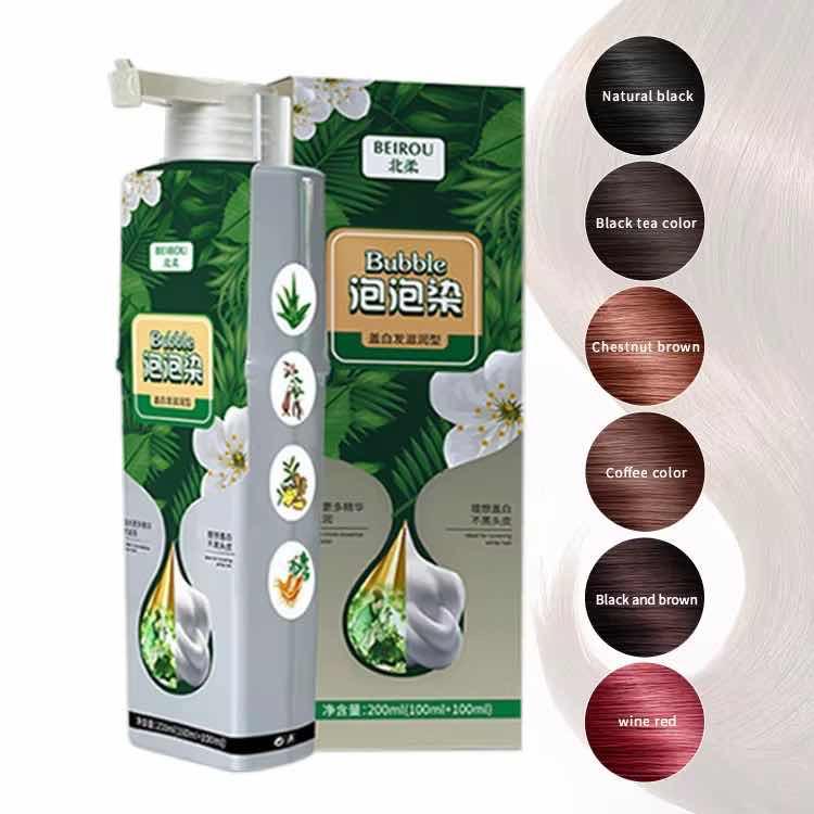 សាប៊ូ​កក់​សក់​ខ្មៅ​