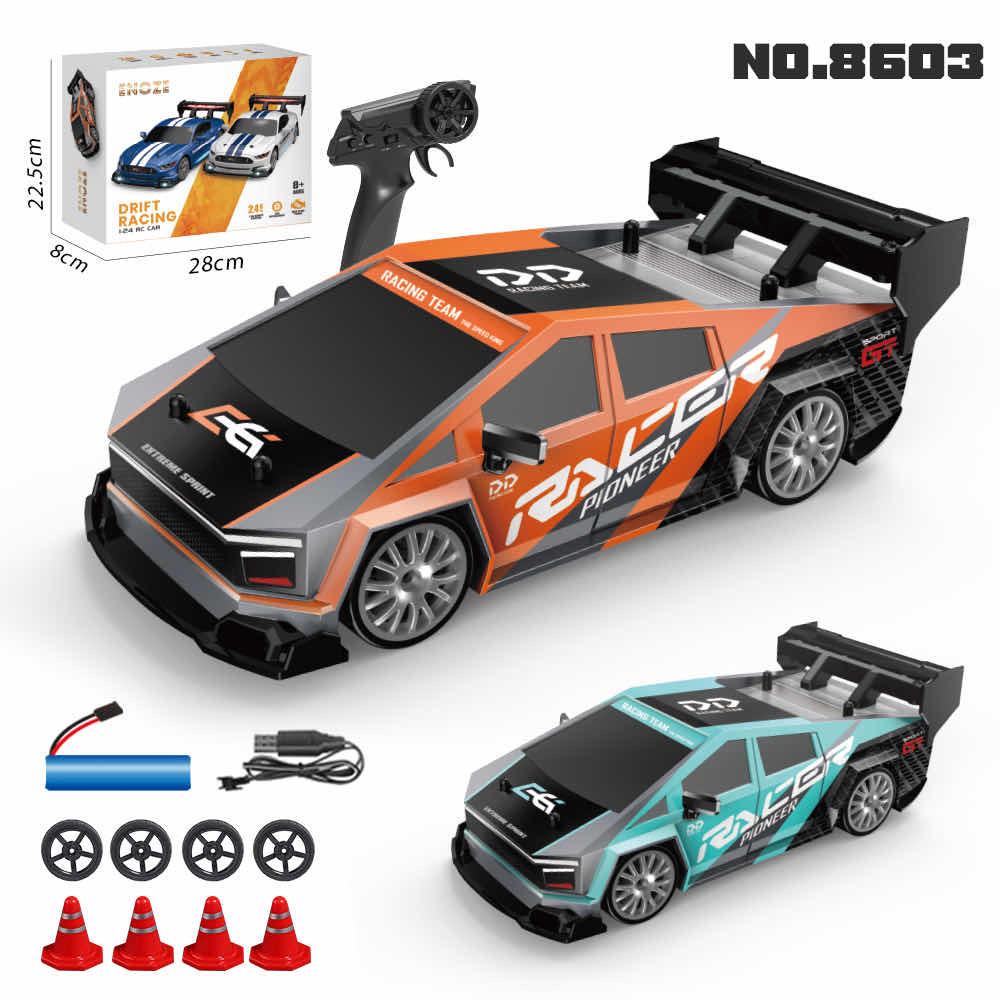 🔥Drift Car 2025 Scale 1:24 Speed 20km/h+