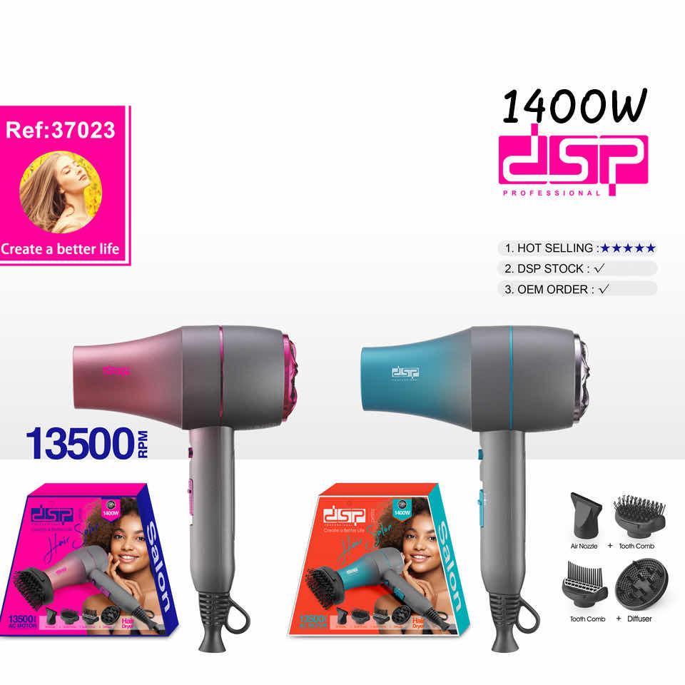 ម៉ាស៊ីនផ្លុំសក់ 1400W DSP-37023
