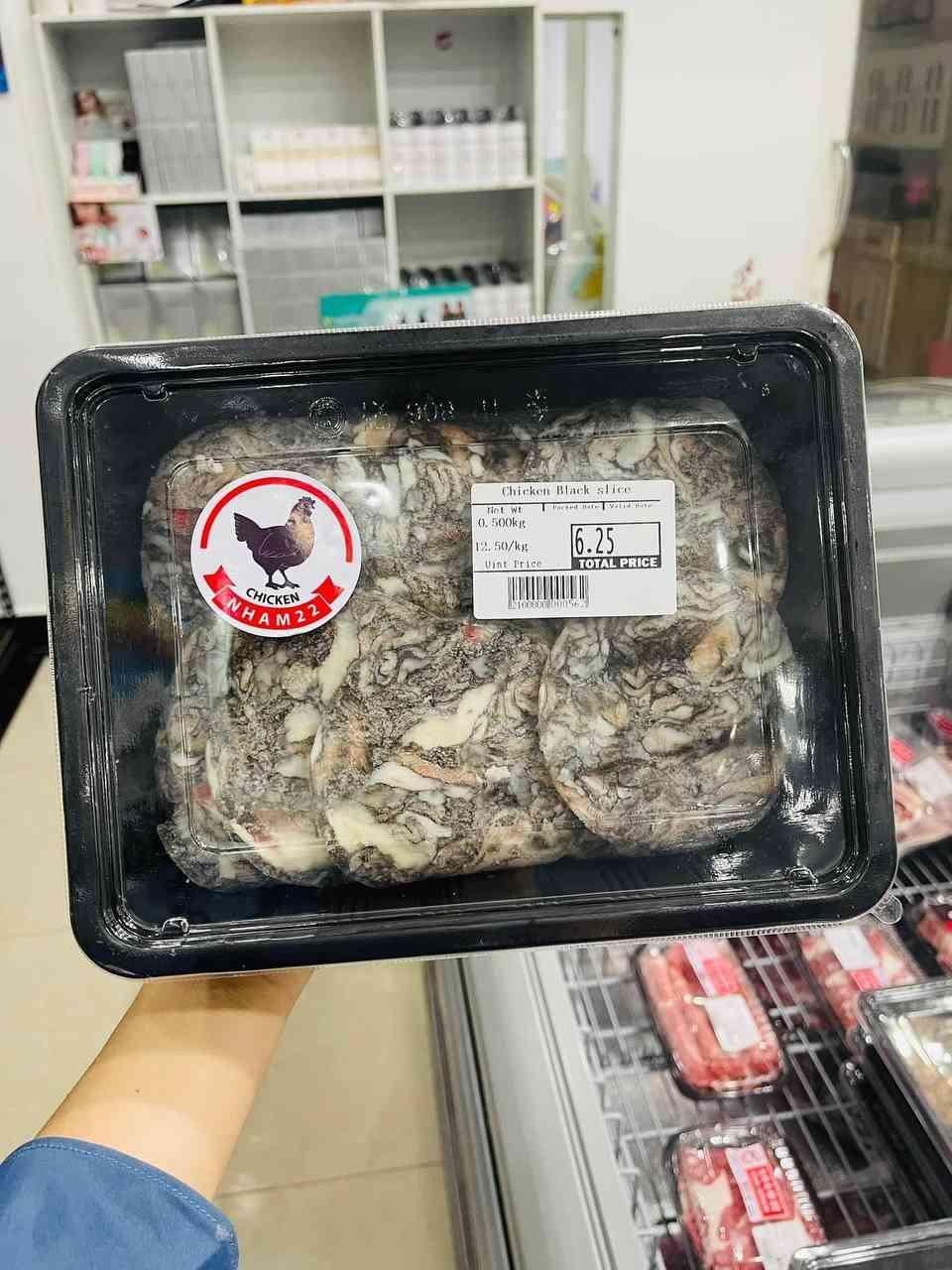 Black Chicken slice