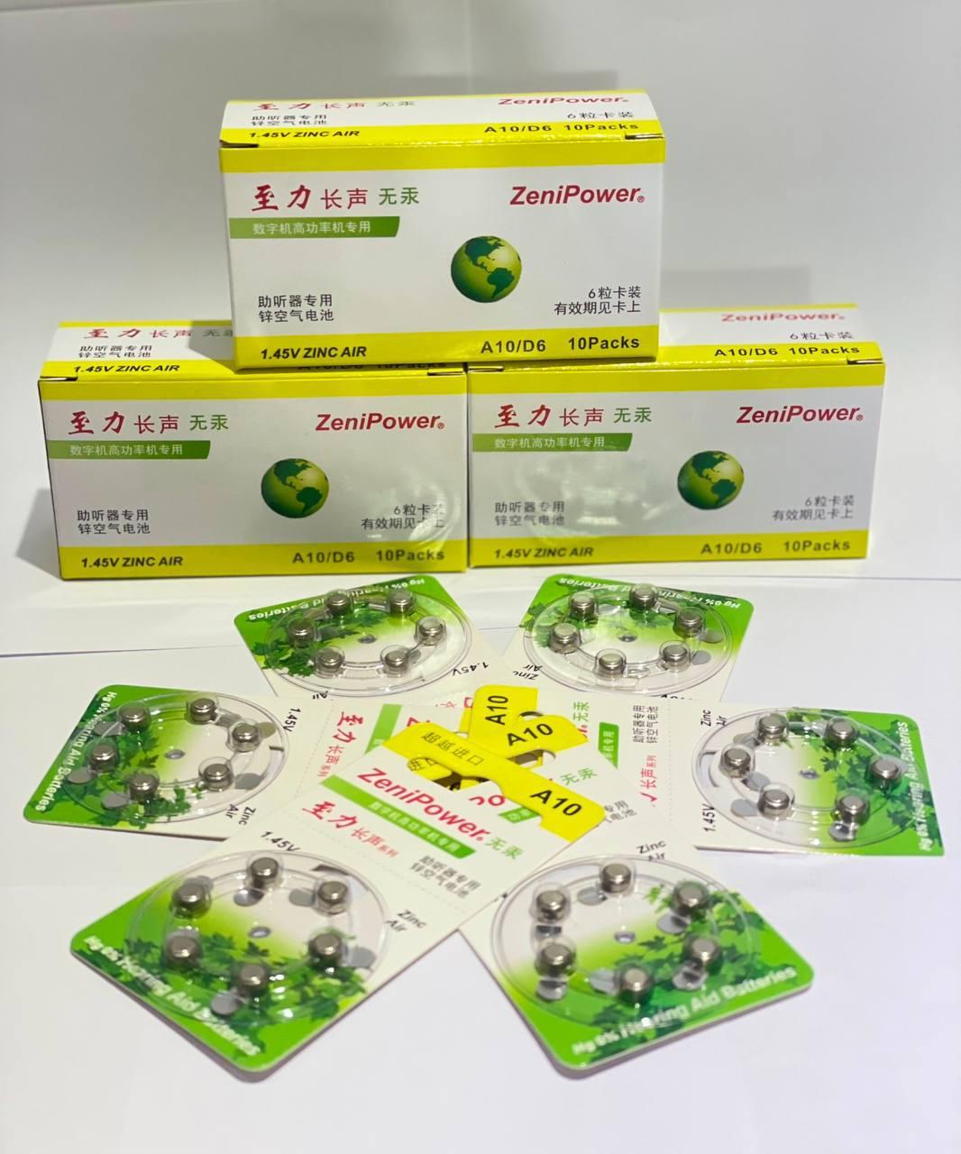 Zinc Air Hearing Aid Battery 