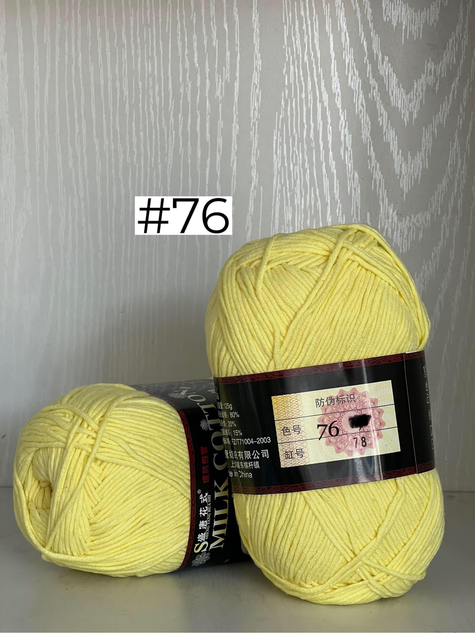 125g milk cotton
